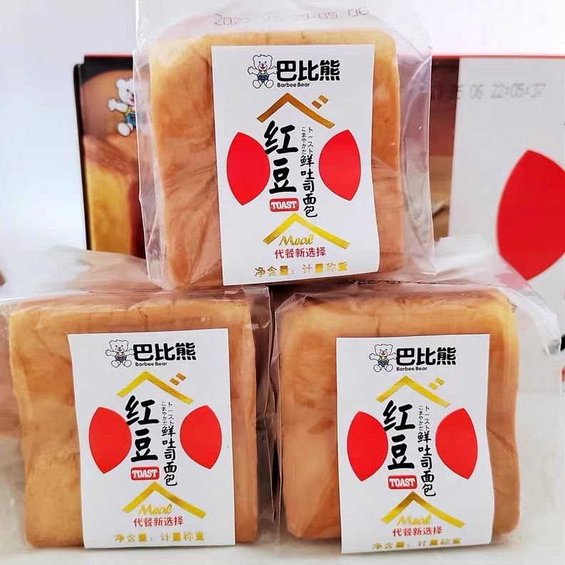 7月巴比熊红豆鲜吐司乳酪味手撕面包儿童早餐代餐零食点心包邮