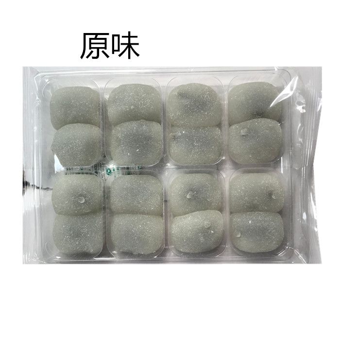 欣鸿 糯米糍 原味芝麻馅原味芝麻圆糍粑驴打滚麻薯糍粑即食500g