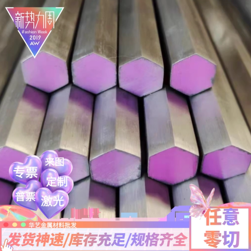 304/316L不锈钢钢板厚板10--200mm毛料/水铣磨加工精光板定制零切