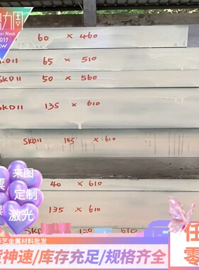 AL2017铝合金1060铝棒7050铝板5A06环保7075T6铝锭6061T6规格齐全