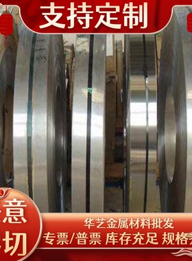 S32750 2205 2507双相不锈钢CD4MCu钢板F50 F55冷拉圆钢量大从优