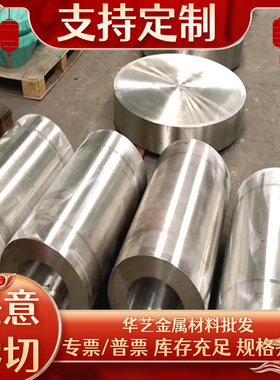 S31803 S32750 S32550双相不锈钢板 1.4462 F51超硬耐热不锈钢管
