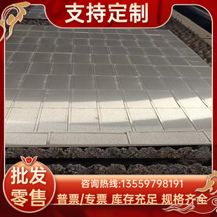 SK4 零切SK7高碳钢棒料SK5弹簧钢板SUP10 SK3 SUP9 SK6猛钢片 SK2