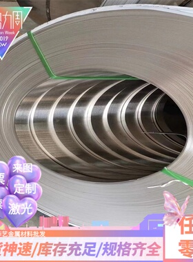 5052铝板 H112 贴膜板 H32 薄铝板 5083 5A06 O态 5754H111 铝块