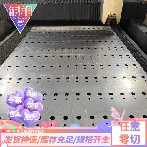 宝钢10# 08F 20# 35号 Q345冷轧钢板45号中碳钢棒管50# 65mn圆钢