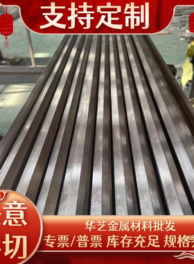 5052-H32铝板5754 5083-H112铝棒5A05 5A06 3003-H24铝带AISi8Cu3