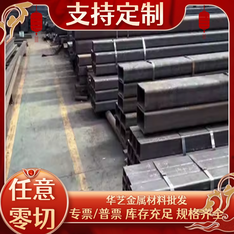 宝钢6cr17圆钢68Cr17 022Cr17Ti不锈钢板料00Cr17 Y1Cr17实心钢棒