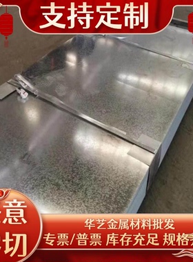 3.0515铝合金5A05 LF21铝合金板a5754铝合金圆棒AL5052-H112铝排