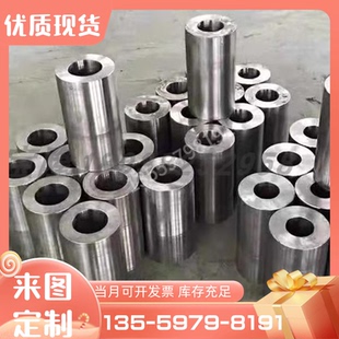可零切卖303不锈钢310S板材SU304 430 301卷316不锈钢板440C 420
