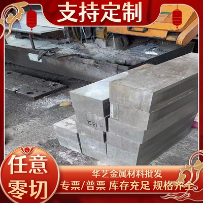 5754 6082铝合金6463A 6763 6963 6066 6069 6070 5056铝板材