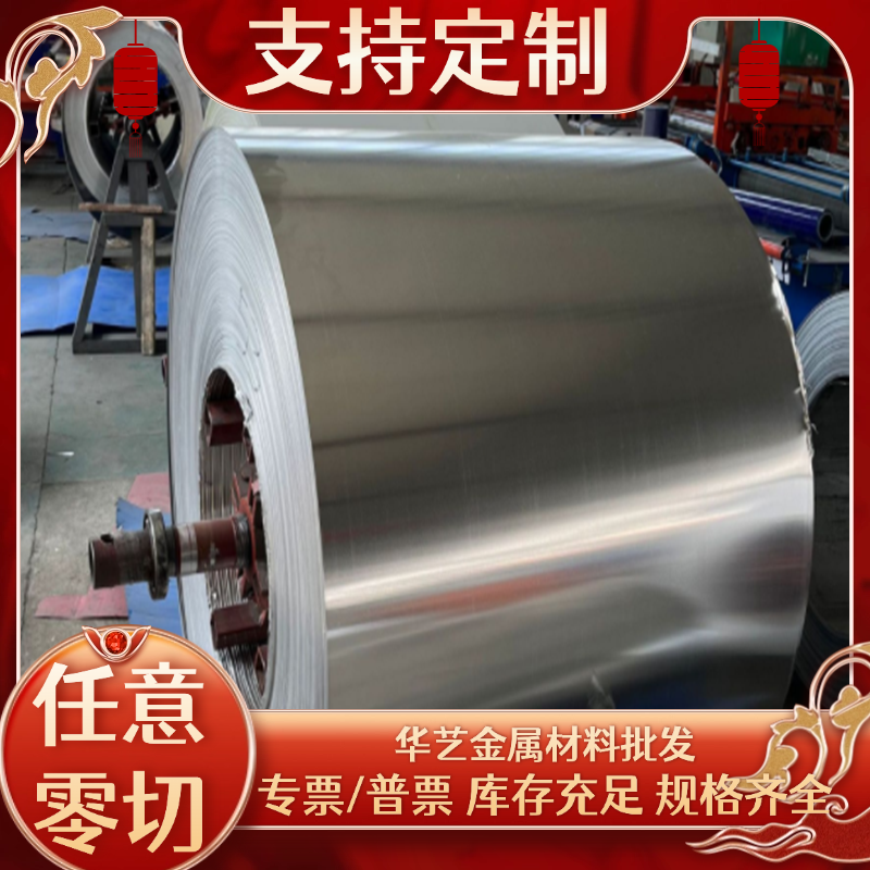 16MNCR5合金钢45crnimov钢板15CrMo合金钢圆钢15CrMo 20CrMo圆钢