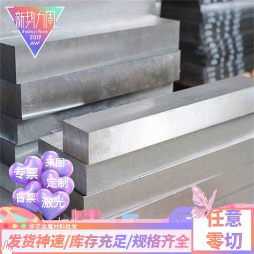 40cr 42crmo 35crmo 15crmo 12cr1mov Q355B Q235 Q390D合金钢板