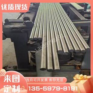 304F 4PH 303CU 420J2不锈钢板圆棒 316L 9Cr18Mo 销售4Cr13