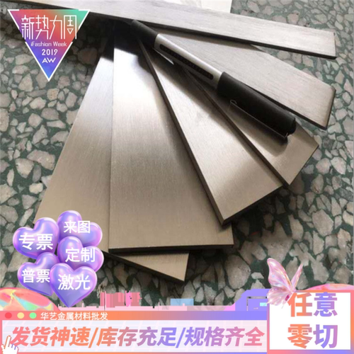 LD2 LD5 LD7 LD8 LD9 LD10 LD11 LD30 LD31锻造铝合金板铝棒铝管