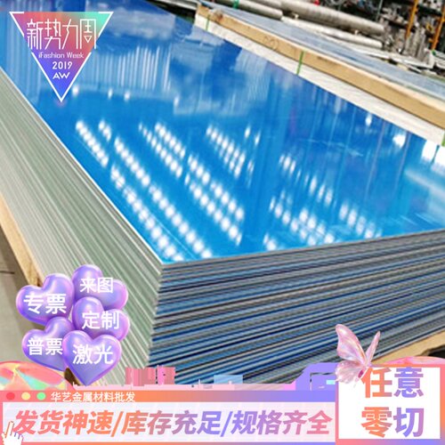 高强度Q355B圆钢旧标Q345圆棒16Mn强度355MPa低合金Q355B结构钢板