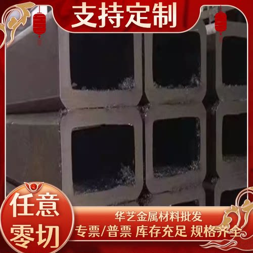 Y12Cr18Ni9 00Cr17Ni14Mo2圆钢 X12CrMo5 06Cr19Ni10 不锈钢板