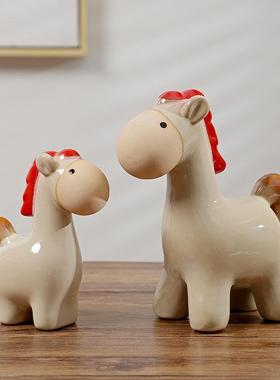 客厅摆件北欧家居饰品创意小摆件现代简约书桌可爱马陶瓷装饰品