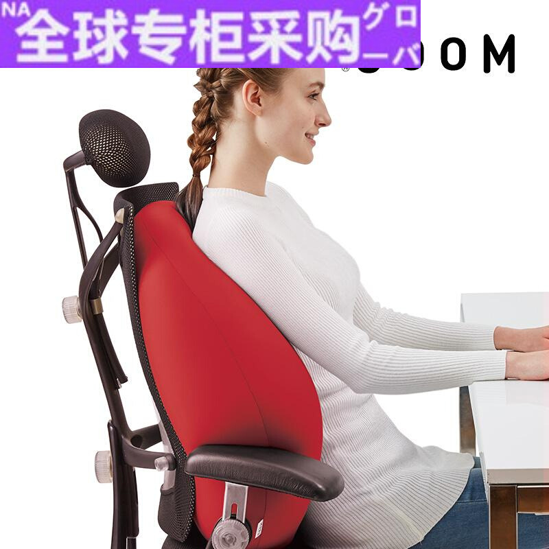 欧洲新款MOGU腰垫沙发靠垫抱枕办公室神器靠枕汽车座椅腰靠透气护