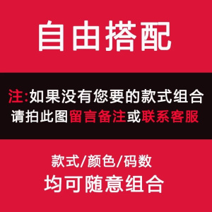 德绒保暖内衣套装男双面磨毛衬衣衬裤青年学生内穿加绒秋衣秋裤