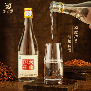 不老潭白酒正宗纯粮食酒光瓶高粱酒四川泸州瓶装 酒浓香型国名大曲