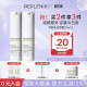 Topix Replenix美亮白乳面霜精华乳液提亮去黄改善暗沉肤色保湿