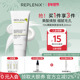 入会立减TOPIX Replenix果酸身体乳改善干粗燥去鸡皮痘痘软化角质
