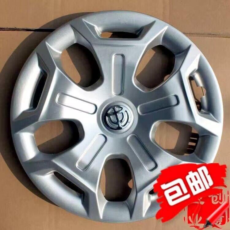 适用中华H230 H220轮毂盖钢圈饰罩轮胎帽H330车轮盖15寸改装通用