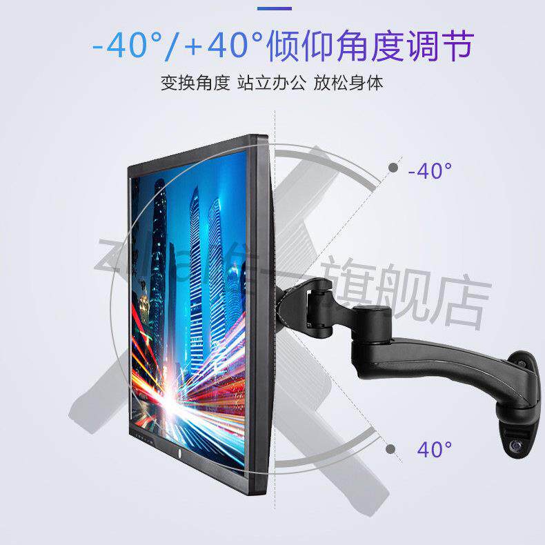 奇朗WMA300墙壁挂液晶电脑显示器支架万向旋转双屏dell墙电视挂架