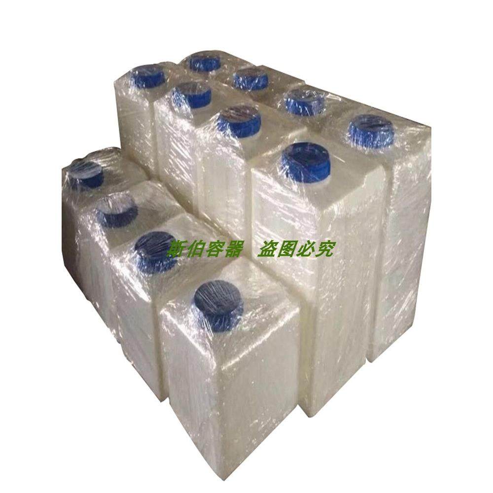 25L至650L塑料方形加药桶卧式汽车水箱耐酸碱槽食品级加厚牛筋罐