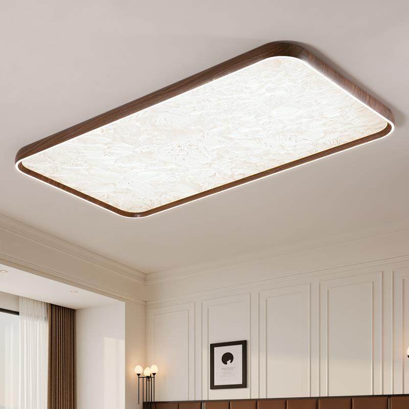 中古风客厅吸顶灯胡桃木色覆古侘寂现代简约方块护眼全屋套餐灯具