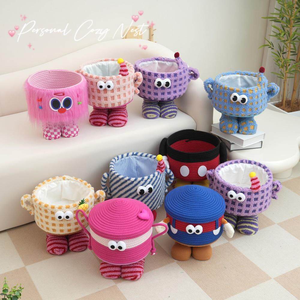 玩偶礼物储物卡通编织客厅书房桌面茶几收纳整理筐箱篮带脚小怪兽