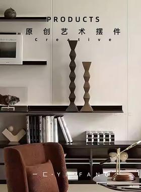 一匚 现代轻奢烛台放大镜香薰组合套装 样板间客厅书房书桌摆件