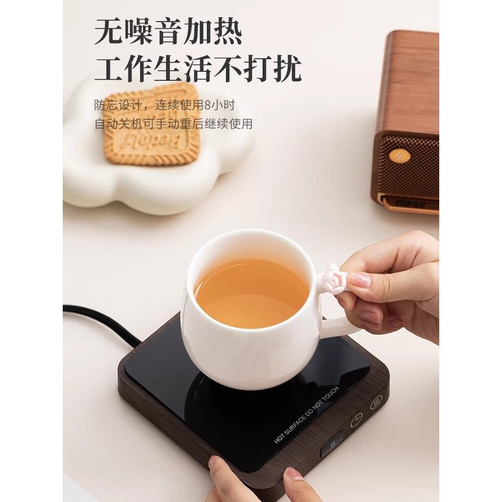 加热杯垫可调温数显保温底座家用办公热牛奶温茶器智能电热暖杯垫