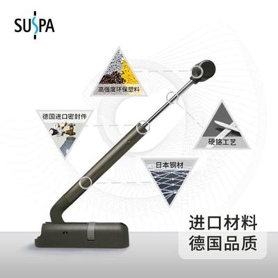 suspa液压气压支伸缩杆整体橱柜上翻门缓冲阻尼伸缩小螳螂任意停