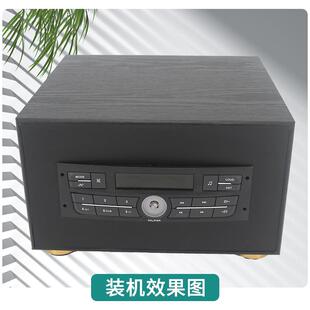 家用机箱外壳 标致老款 207 301 307原车CD机雪铁龙世嘉爱丽舍改装