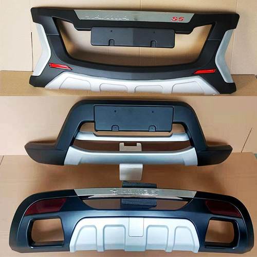 适用于13-15款海马S5前后杠海马S5前后保险杠 海马S7前后护杠专用