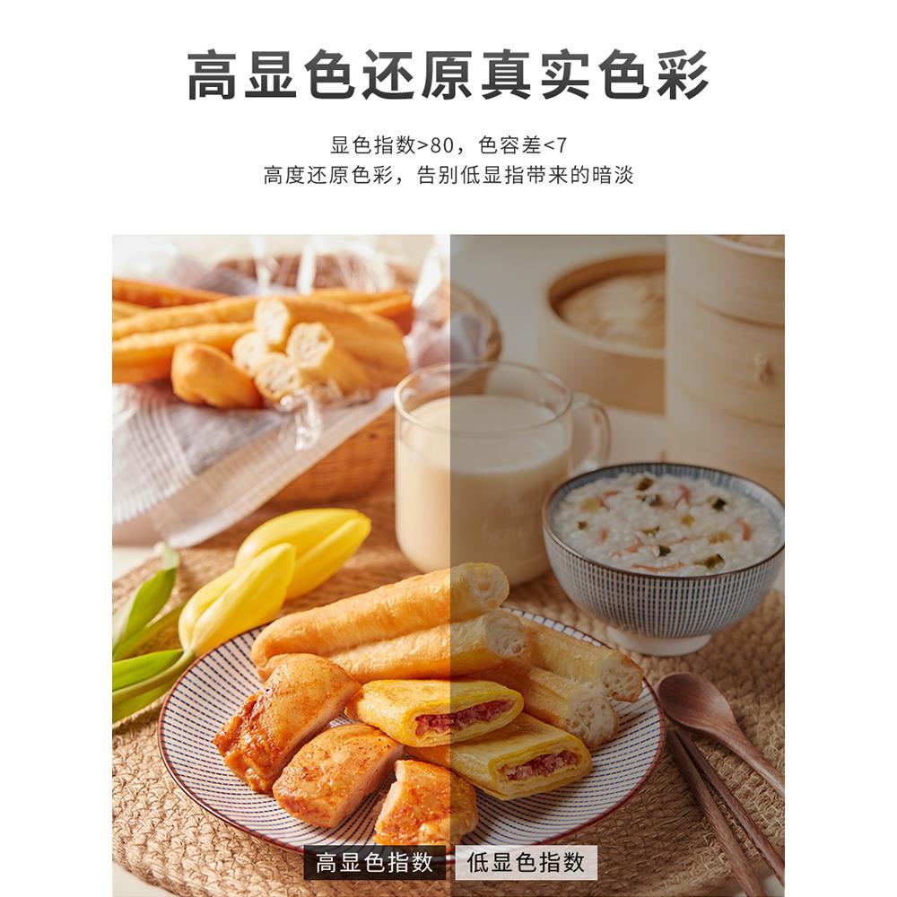 集成吊顶300x300led平板灯铝扣板300x600厨房卫生间嵌入式面板灯