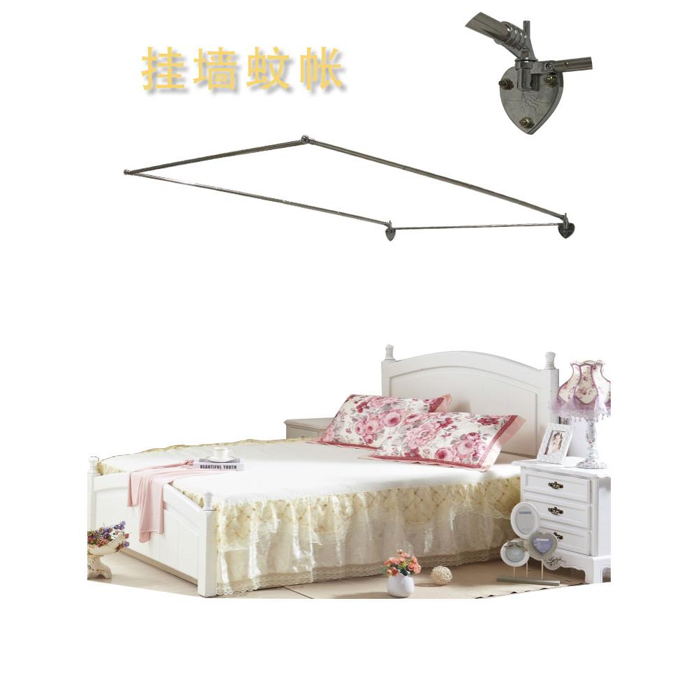 定制挂墙蚊帐不锈钢管支架打孔 1.2米1.5m1.8单三门双人床不落地
