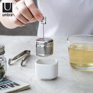 茶漏加拿大umbra家用茶叶过滤器不锈钢茶水分离过滤包茶球泡茶器