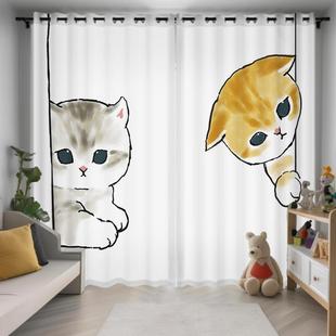 可爱猫咪全遮光窗帘儿童房ins风女生卧室定制布帘飘窗纱 卡通日式