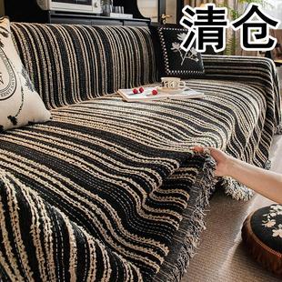 高级感防滑盖毯 复古法式 沙发盖布巾四季 通用一片式 全盖套罩秋冬季