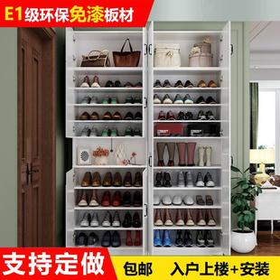 柜家用门口实木大容量进门入户门厅柜客厅收纳玄关柜阳台储物柜 鞋