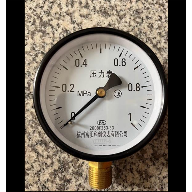 杭州富阳华科储气罐压力表轴向气压表Y100Z空压机0-1.6MPA压力表