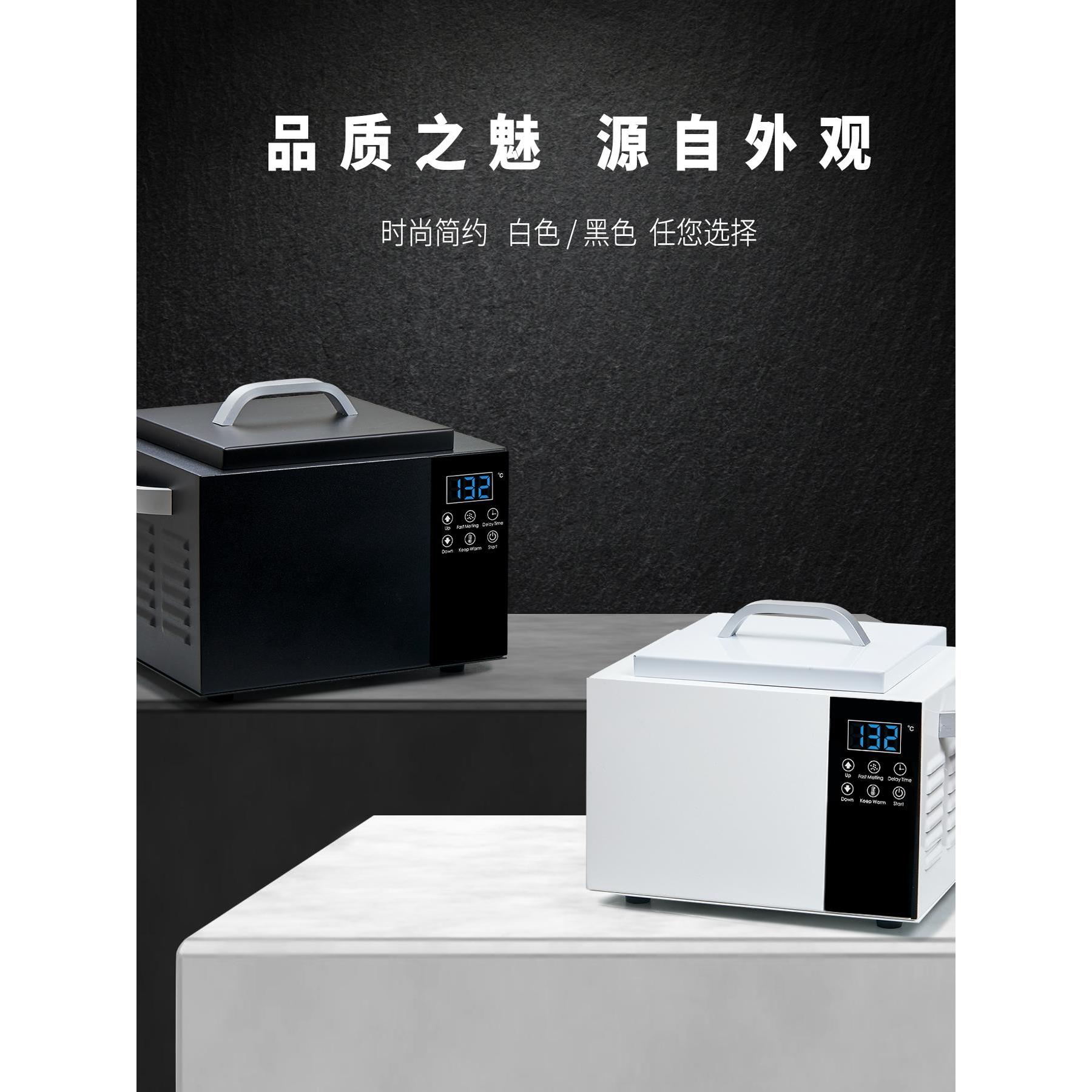 大型锅蜡加热器大容量石蜡蜂蜡熔化蜡机数显温度可控手和脚蜡治疗