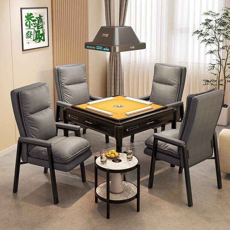 麻将椅子棋牌室打麻将专用椅久坐舒服家用靠背电脑椅办公椅会议椅