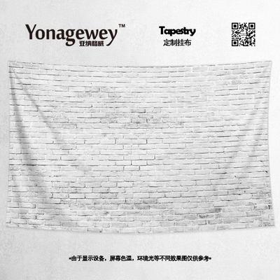 北欧怀旧砖块白砖红砖复古拼接工作室装饰海报背景墙布挂布毯布艺