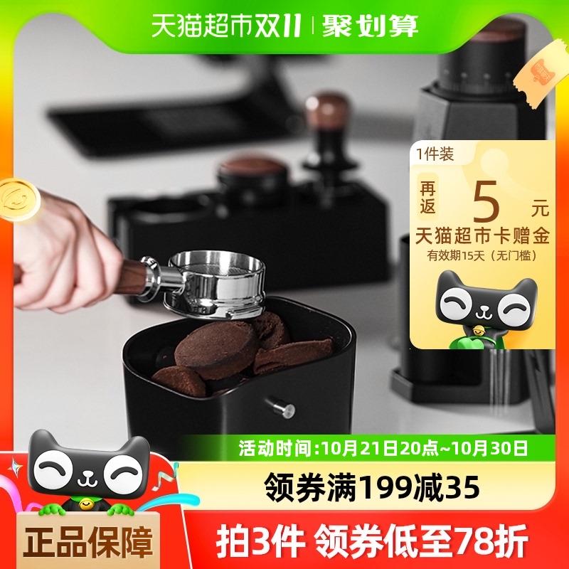MHW-3BOMBER轰炸机咖啡渣桶 家用吧台意式咖啡机废粉渣敲渣桶渣盒