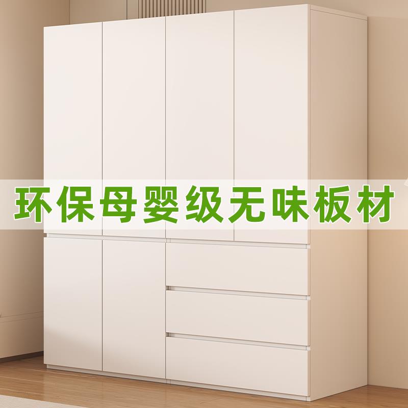 包安装实木衣柜家用卧室小户型免拉手分段式衣柜2025新款爆款衣橱