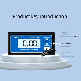 3320T电导率仪 20mA信号输出 带4 现货3320 230A 科瑞达CCT