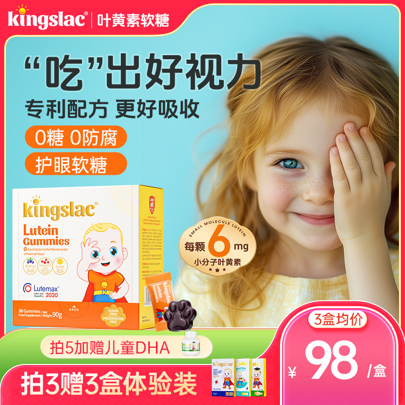 Ҷ�������ǡ�8��ר�� ����Ч�������ա� ��ά˼ר������˫����Ҷ��������